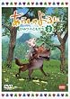 あらしのよるに ~ひみつのともだち~ 2 [DVD]