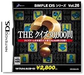 SIMPLE DS�V���[�Y Vol.26 THE �N�C�Y30000��̃C���[�W���g�傷��