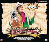 Murugun Superstar