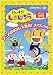 はっけん たいけん だいすき!しまじろう~アニメおはなし大集合!スペシャル!!~ [DVD]