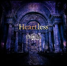 Heartless (タイプB)