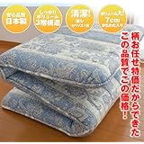 ���i�̏ڍ�