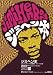 Jimi-Hen.BON(���ߥإ���)(�ץꥺ�ࡦ�ڡ��ѡ��Хå��� 003) (�У��������������������󡡣����ʣ������顡��)