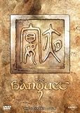 The Banquet (Steelbook) [Special Edition] [2 DVDs]