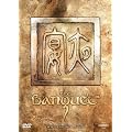 The Banquet (Steelbook) [Special Edition] [2 DVDs]