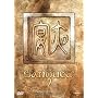 The Banquet (Special Edition, 2 DVDs, Steelbook)