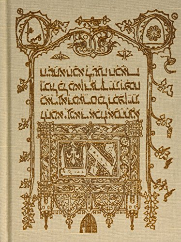 The Sarajevo Haggadah