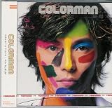 Colorman
