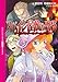 スペイン屋敷の恐怖: ゴーストハンター13ゲームノベル (NEO GAME BUNKO)