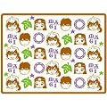 マギ フリースブランケット