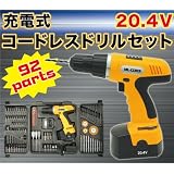 Product Details
