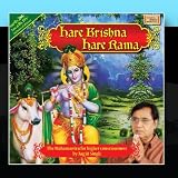 Hare Krishna Hare Rama