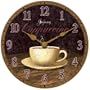 Infinity Instruments Dreamy Cappuccino Wall Clock