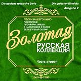 Goldene Russische Serie Ausgab