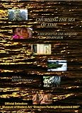 Churning the Sea of Time: A Journey Up the Mekong to Angkor