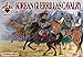 PLASTIC MODEL KIT KOREAN GUERRILLAS CAVALRY 16-17 CENTURY 1/72 RED BOX 72123