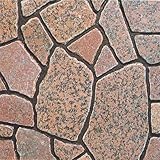 ストンソフト 乱形 スリ石 赤御影