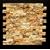 Scabos 1 X 2 Split Face Travertine Mosaic Tile