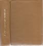 Estonian-English Dictionary
