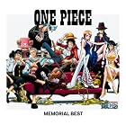 ONE PIECE MEMORIAL BEST 通常盤