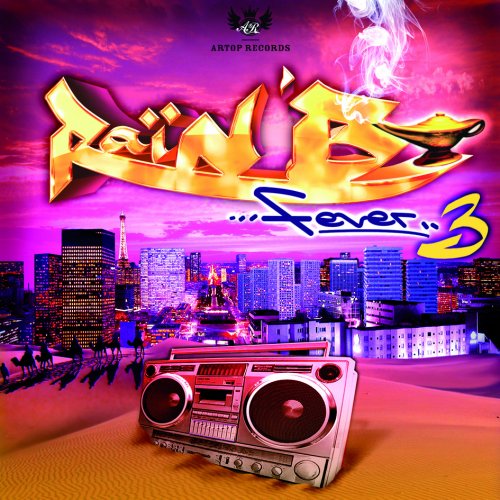 Rai_N_B Fever 3