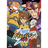 �C�i�Y�}�C���u��GO 09 [DVD]����T���ɂ��