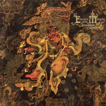 CD-Charts  Music : At the Mountains of Madness