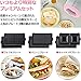 Vitantonio Waffles and hot sand Baker Premium set (Seizure type three) VWH-31-P (Pink)