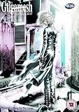 Gilgamesh Vol.3 [2003] [DVD]