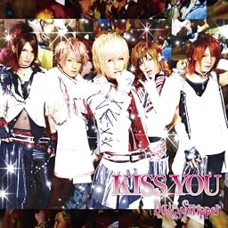 KISS YOU(A-TYPE)(DVD付)