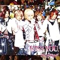 KISS YOU(A-TYPE)(DVD�t)