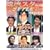 �ؗ��X�^�[STYLE VOL.13 (�A�ϓ��x�X�g���b�N 126��)