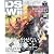 電撃DS & Wii ( ディーエス・アンド・ウィー ) 2009年 07月号 [雑誌]