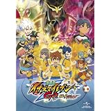劇場版イナズマイレブンGO 究極の絆 グリフォン 〈3D/2D 初回限定版〉 [Blu-ray]