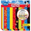 More Than Just Paper Pack