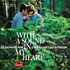 With A Sound In My Heart