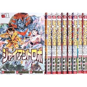 �W���C�A���g���{ �n���̔R���s����� �R�~�b�N �S9�������Z�b�g (�`�����s�I��RED�R�~�b�N�X)