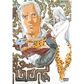 十二国記 DVD BOX 2 「風の海 迷宮の岸」