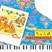 リラクシング・ピアノ~ちゅら唄 沖縄ソング・コレクション