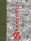 A Zeal of Zebras: An Alphabet of Collective Nouns