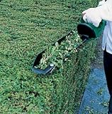 Bosch AHS 63-16C Electric Hedge Trimmer