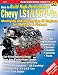 Books : How to Build High-Performance Chevy LS1/LS6 V-8s (Cartech)