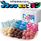 ブラックモンブランの竹下製菓 クランチチョコボールセット