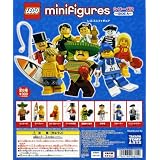 レゴ ミニフィギュア 2 サイドA 全8種 LEGO サーファー 空手家全8種 確認の為開封済 1 マリアッチ 2 サーカ