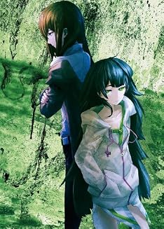STEINS;GATE 永劫回帰のパンドラ ドラマCD付き初回限定版 【書籍】