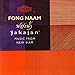 'Jakajan' Music From New Siam