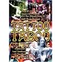 Tattoo Taboo