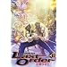 �e���@Last Order