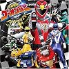 炎神戦隊ゴーオンジャー オリジナルアルバム サウンドグランプリ1st