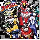 炎神戦隊ゴーオンジャー オリジナルアルバム サウンドグランプリ1st